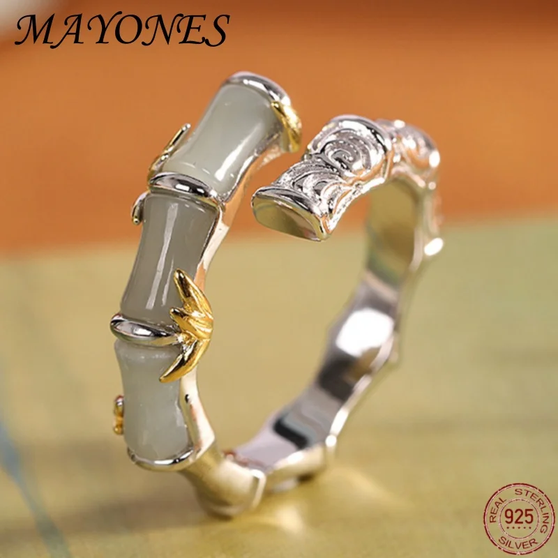 925 sterling silver charm ring women's China-Chic style inlaid Hotan Jade bamboo joint opening jewelry