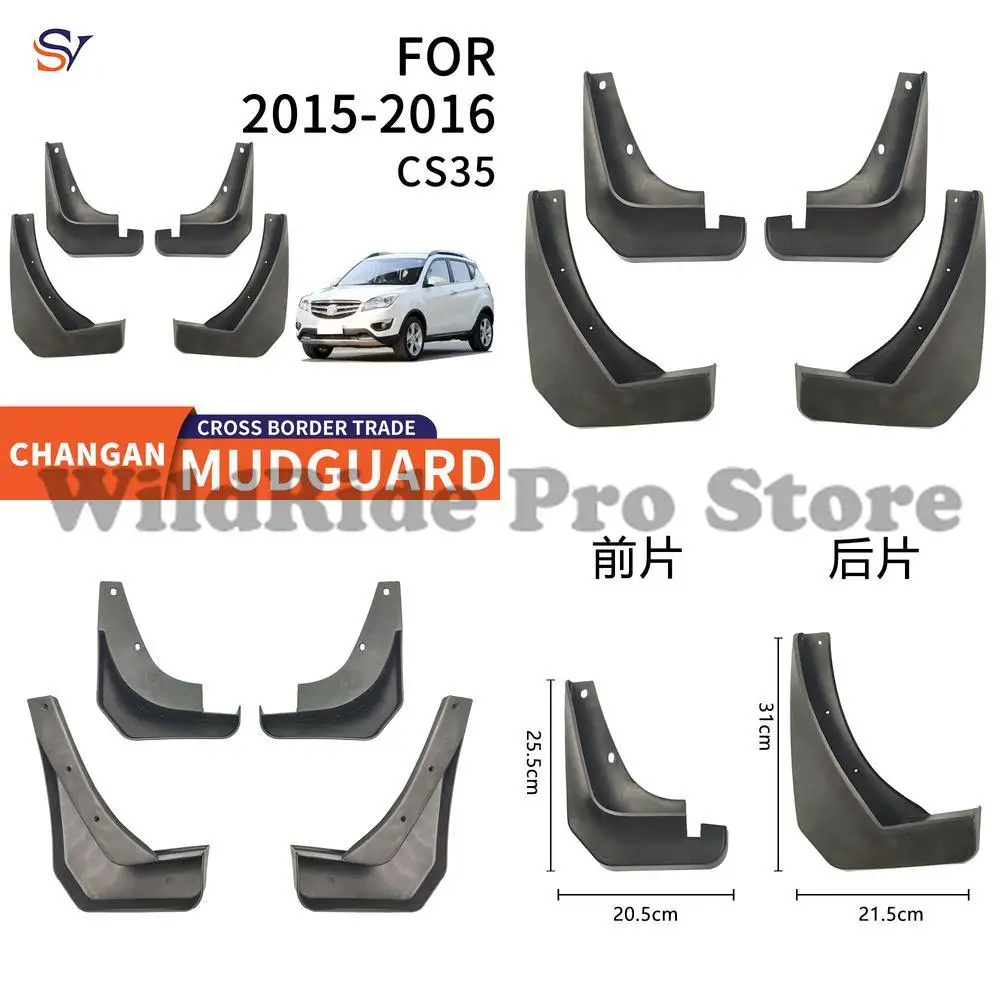 

Front and Rear Mudguards for 2015-2016 CHANGAN CS35 Car Tires PP Soft Rubber Fender Protection Easy Installation