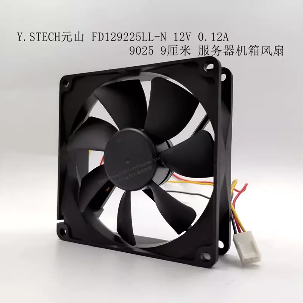 9Cm Ventilator Nieuw Voor Y.s Tech FD129225LL-N Dc 12V 0.12a 90X90X25Mm 3-Wire Server Koelventilator