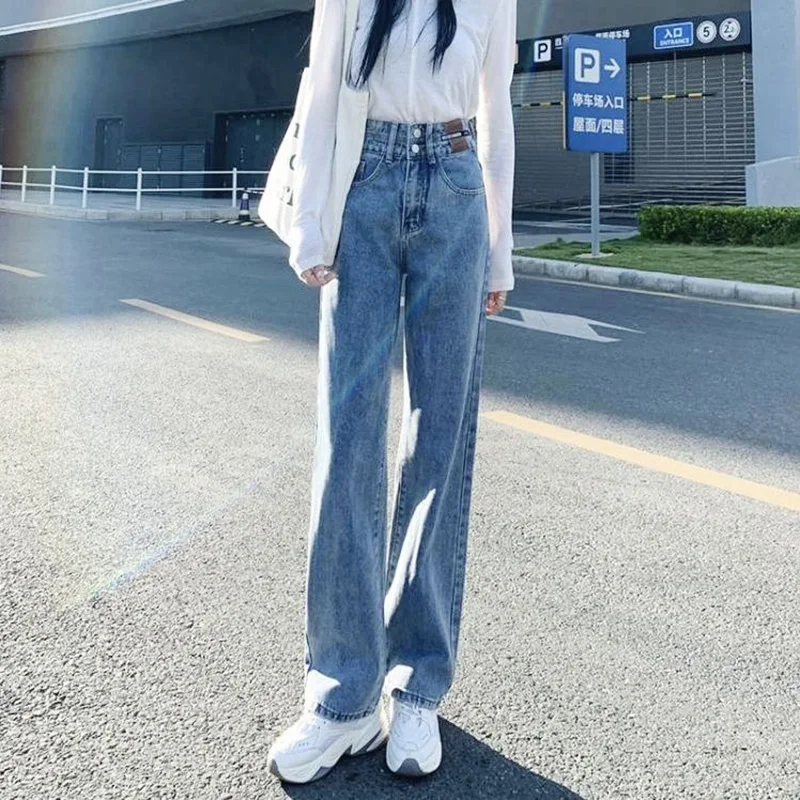 Jeans High Waist Women 2023 Spring Autumn New Fashion Loose Cover Sag Wide Leg Pants Female Large Size Thin Mopping Ninth Pants