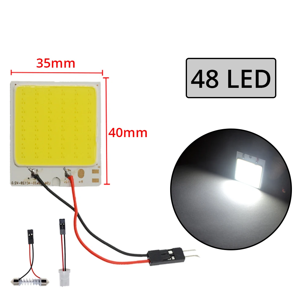 4set COB 48LED