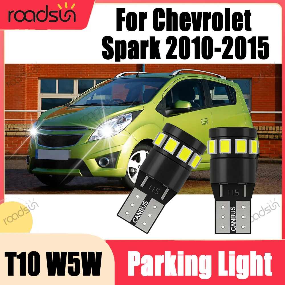 

2X Plug and Play T10 W5W Canbus Parking Light Bulbs Mini Size 6000K For Chevrolet Spark 2010 2011 2012 2013 2014 2015 Auto Bulb