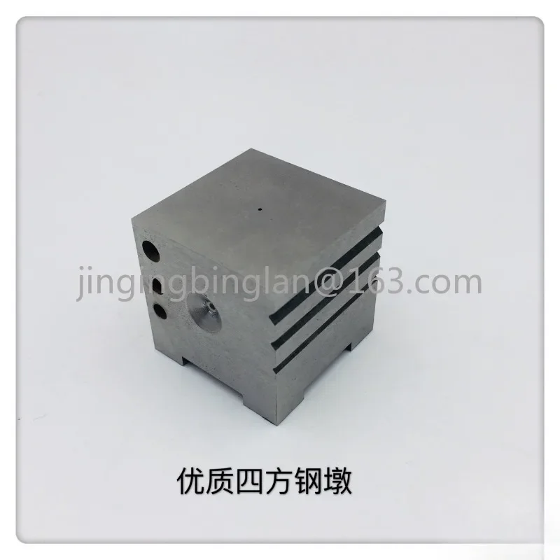 1-watch repair tool/square steel pier/square pier