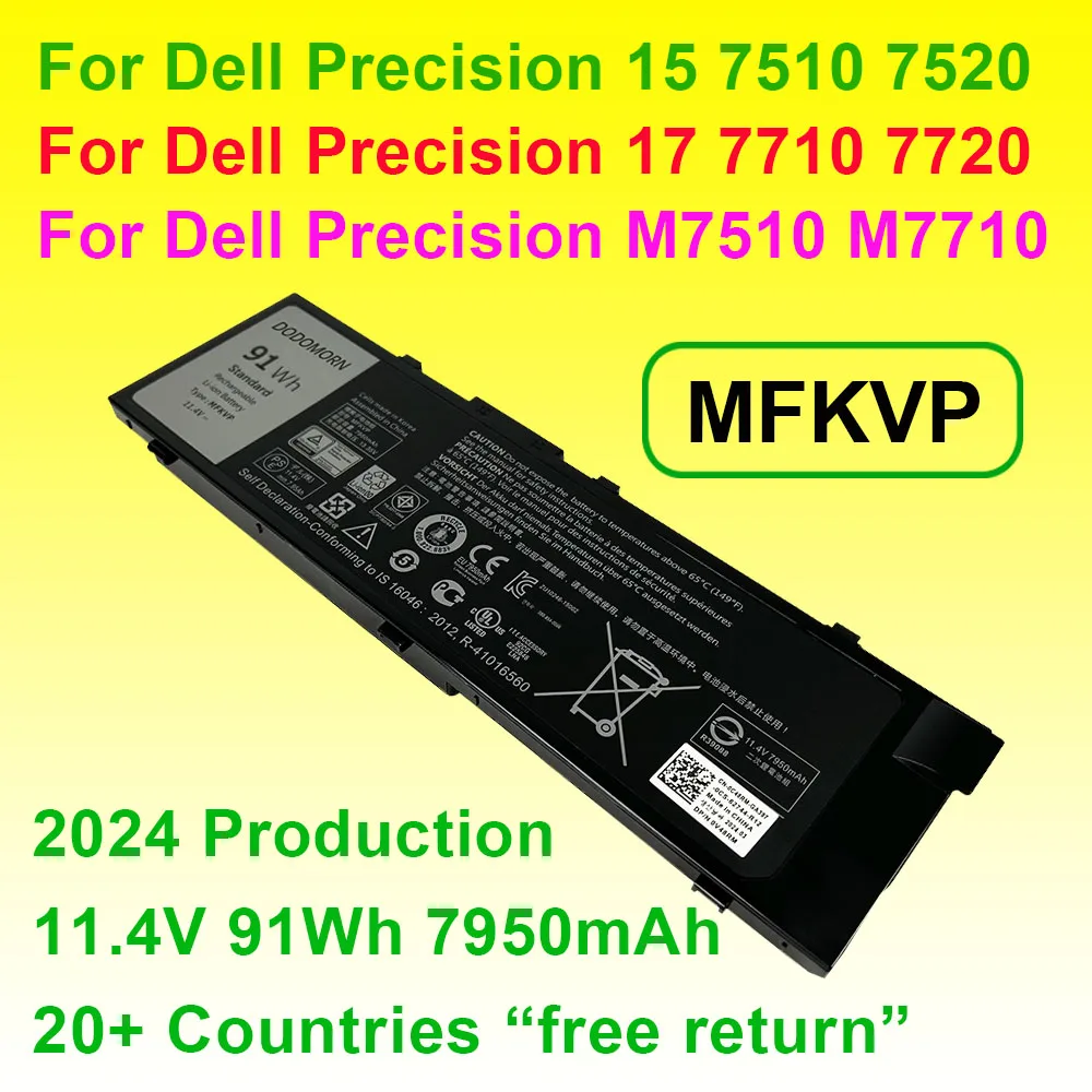 

Аккумулятор MFKVP T05W1 1G9VM GR5D3 0FNY7 7510 V 91Wh 7520 мАч для ноутбука DELL Precision 15 7710 7720 17 11,4 7950, M7510 M7710