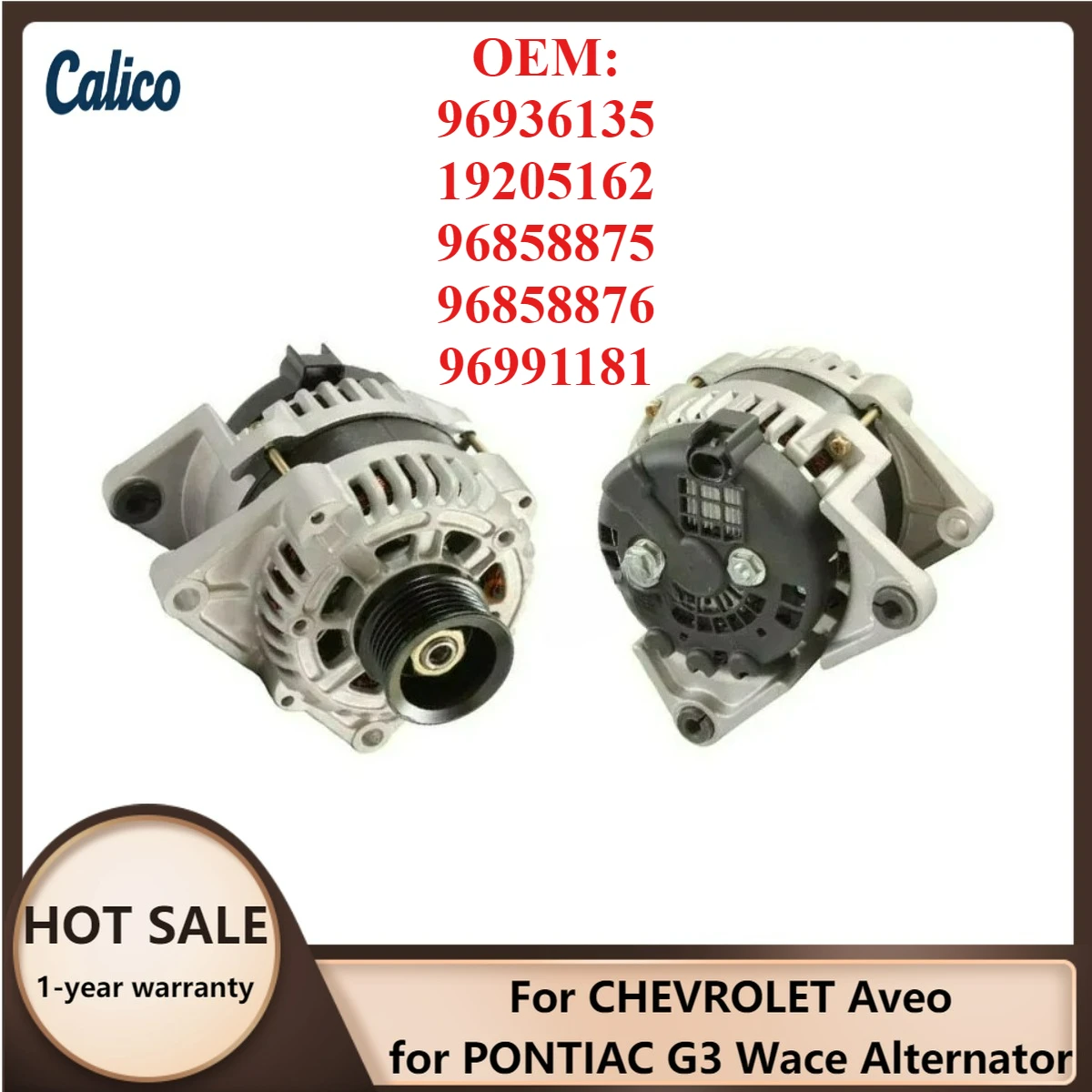 

Высококачественный генератор для CHEVROLET Aveo и PONTIAC G3 Wace, номера 96936135, 19205162, 96858875, 96858876, 96991181