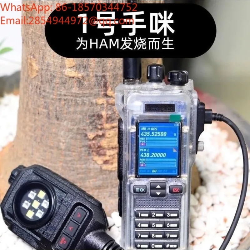 2026    No.1 Walkie Talkie Hand Mic K Port Type-C Charging Blue Strobe Shoulder Mic for 8800 8600 GT12 Radio