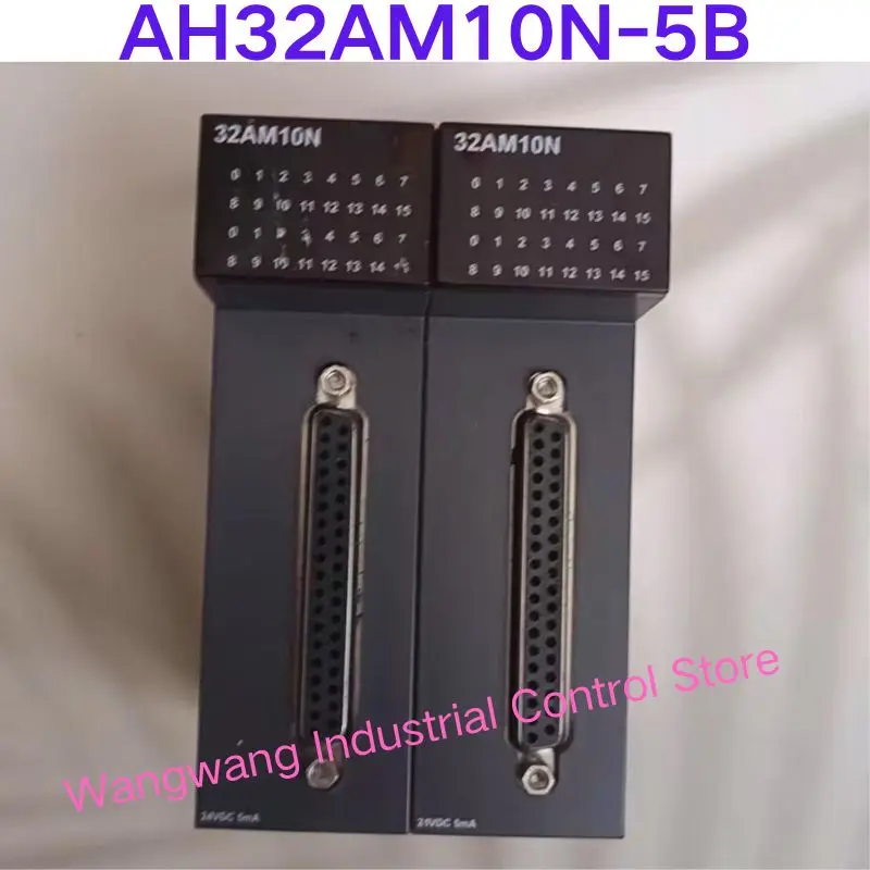 Second-Hand Test Ok…