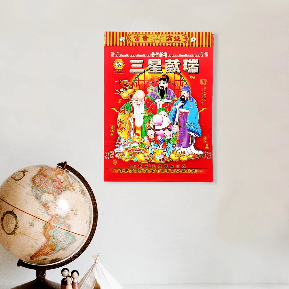 

Traditional Chinese Lunar Wall Calendar 2024 Hanging Tearable Moon Calendar Year of Dragon Lunar Dates Planner Decor