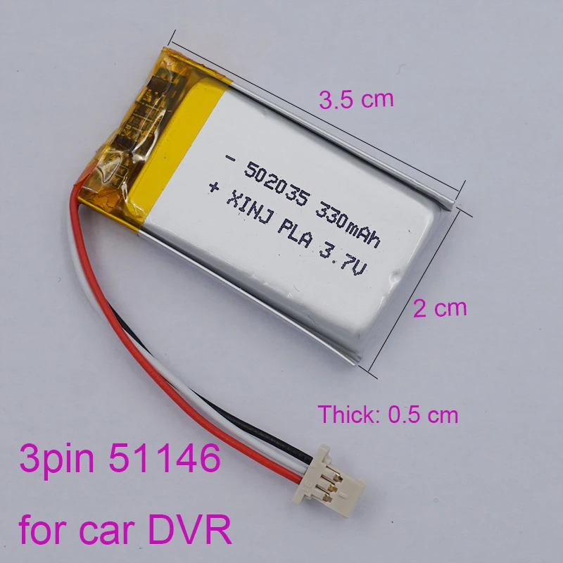 3.7V 330mAh 1.22Wh แบตเตอรี่ลิเธียม Lipo แบบชาร์จไฟได้ 502035   JST 3Pin MOLEX 51146 สําหรับรถ DVR Gamera Dash Cam GPS Sat Nav
