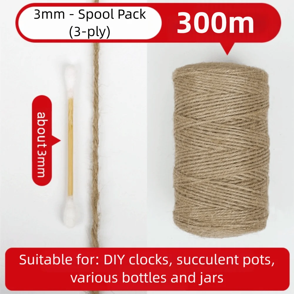 Variant: 3mmx300m
