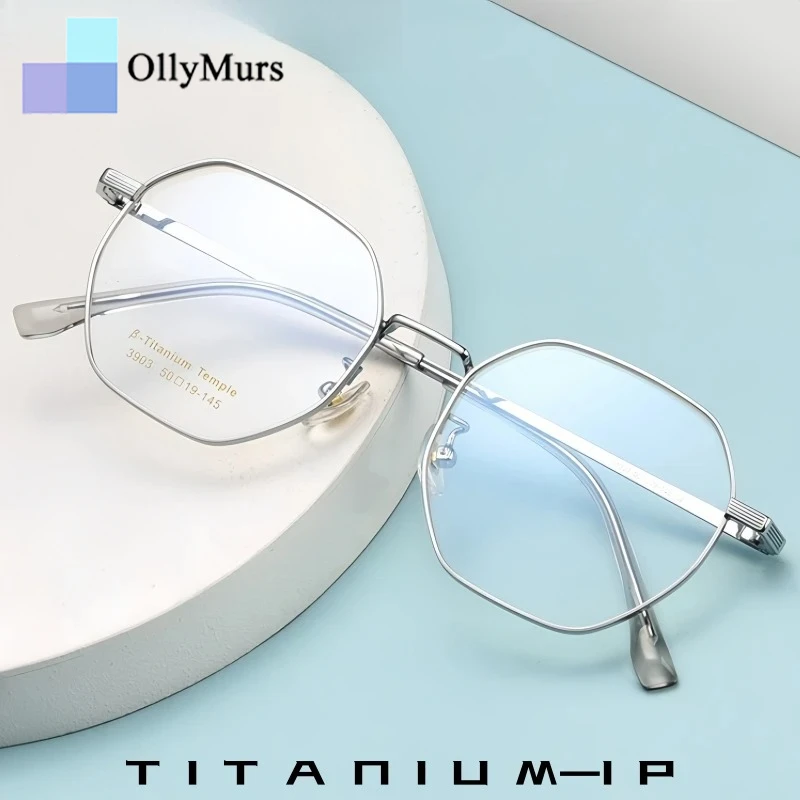 

OLLYMURS Ретро полигональные очки для мужчин и женщин, сверхлегкие модные титановые маленькие оптические очки по рецепту, оправа T3903
