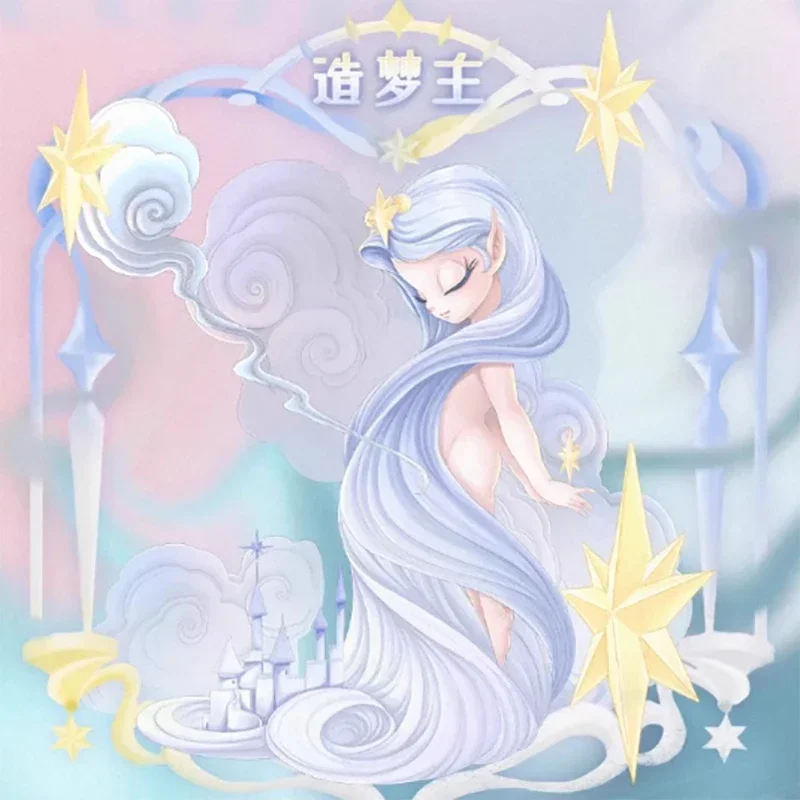 52 لعبة سلسلة الخيال النوم من الحياة الخيال صندوق أعمى تخمين حقيبة صندوق غامض اللعب دمية لطيف أنيمي الشكل سطح المكتب الحلي هدية #5