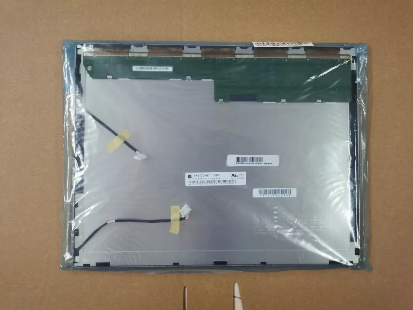 

TMS150XG1-10TB LCD display screen