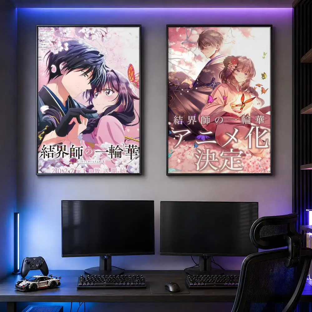 Anime Kekkaishi Ichirinka Magic Shrine Poster PP Self Adhesive Decorative HD For Garage Gaming Room Living Room Gift