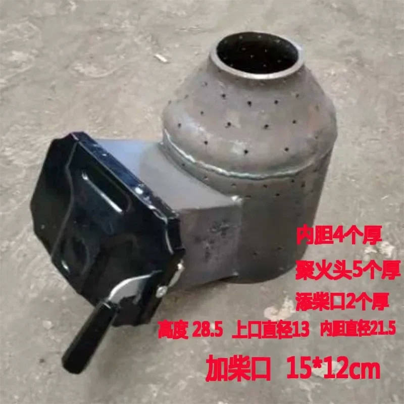 For Wood Stove Inner Tank Thickened Smokeless Vaporization Stove Modified Accessories Rural Household Heating Cooking Large