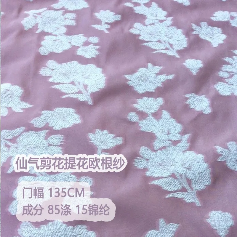 Women's style flower cut jacquard fabric organza peffle-peffle dress and evening gown simple elegant