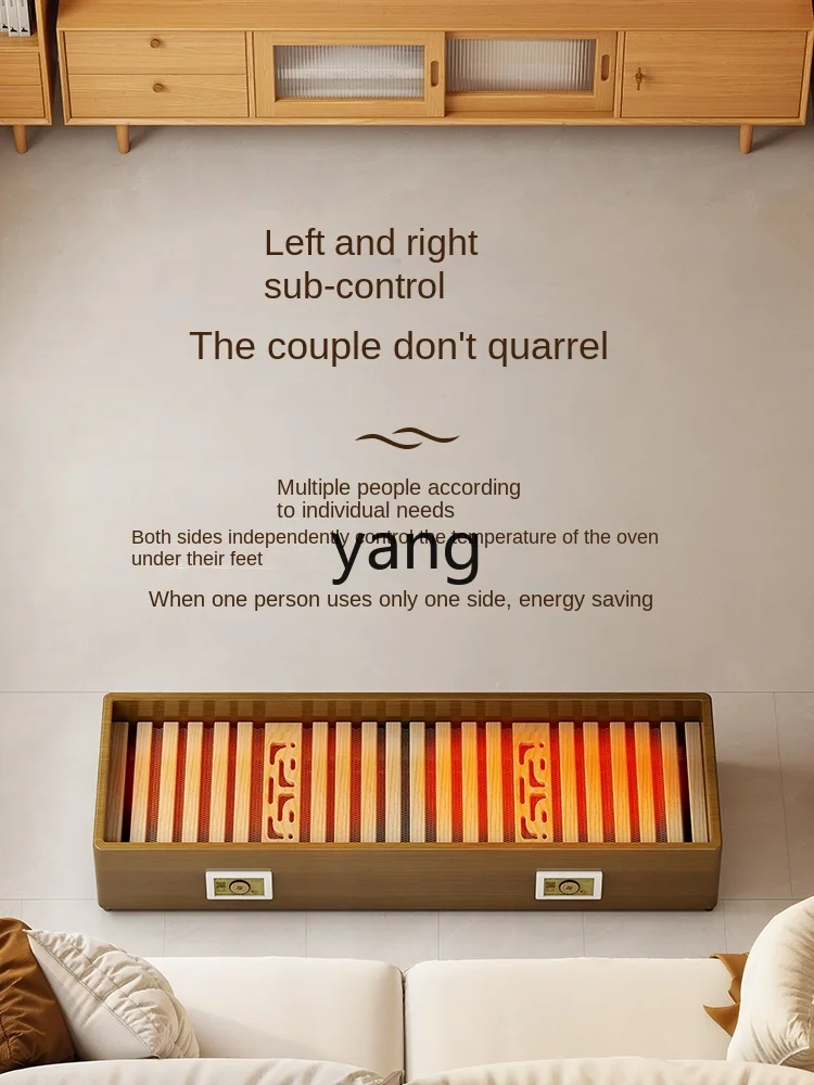 LHHS Solid Wood Heater Household Foot Warmer Fire Box Rectangular