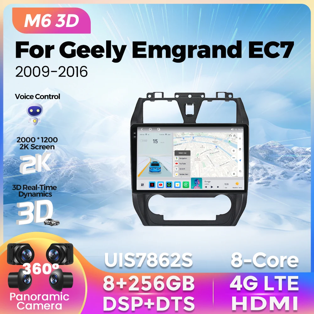 

NEW M6 3D UI 2K Screen Car Radio For Geely Emgrand EC7 2009-2016 Multimedia Player GPS Navigation For Carplay Android Auto DTS