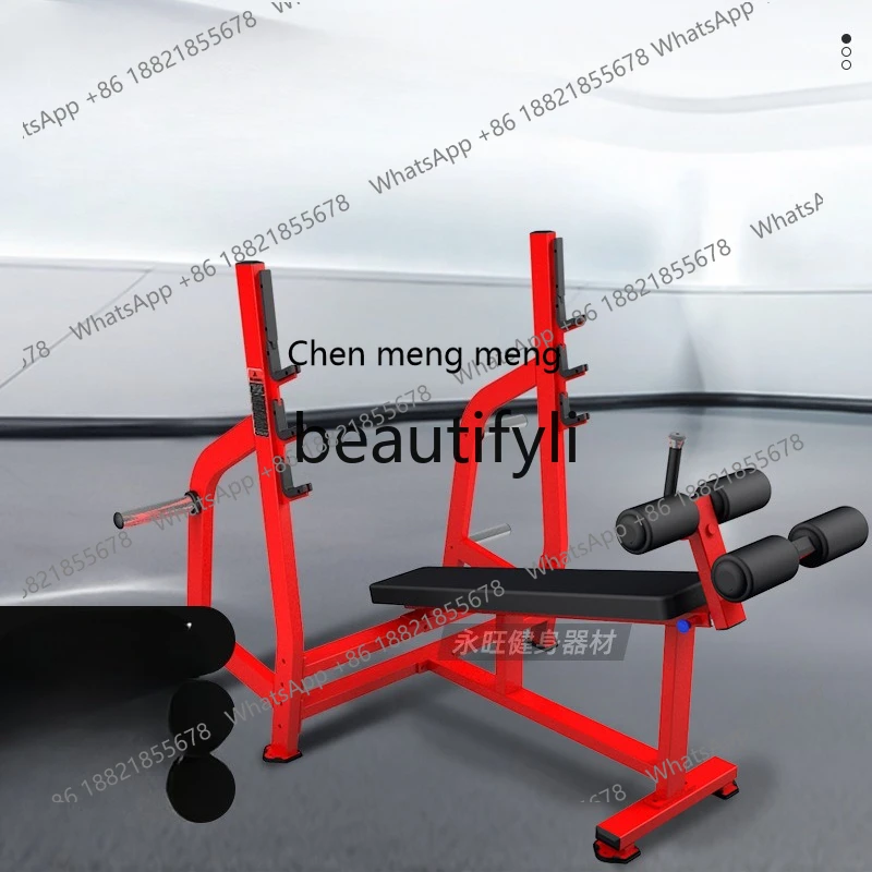 

Downward Bench Rack Gym Commercial Red Studio Large Strength Fitness Equipment