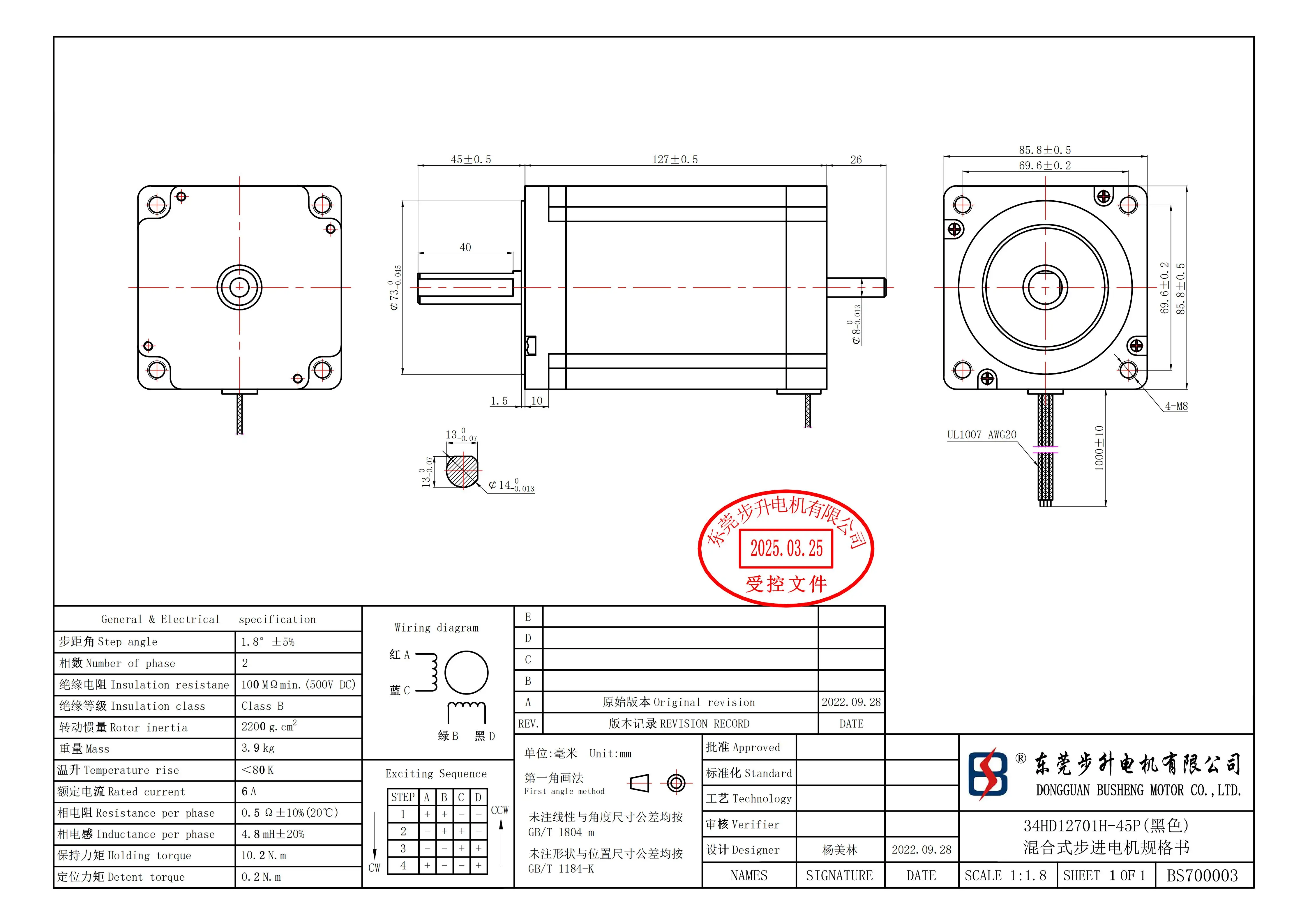 Nema34 Stepper Motor 34HD12701H-45P 6A 10.2N.m 1.8 Degree Resolution for 3D Printer Monitor DIY CNC Engraving Machine