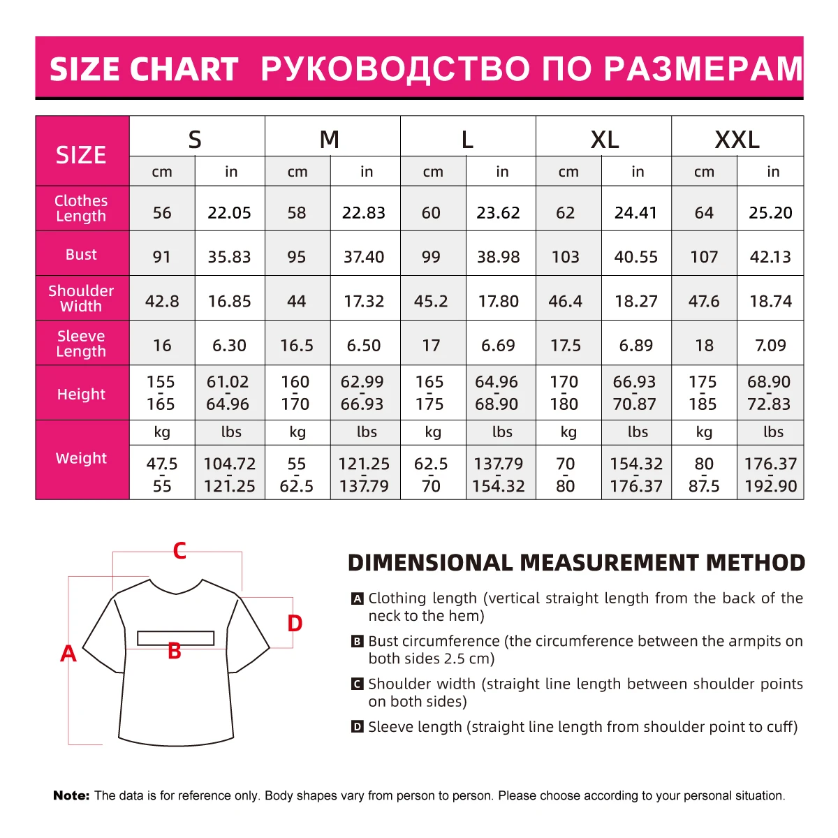 Baasploa Women Sport T-Shirt Breathable Running Shirt Women Comfort Quick Drying Training Series Solid Clothing New Arrival 2024