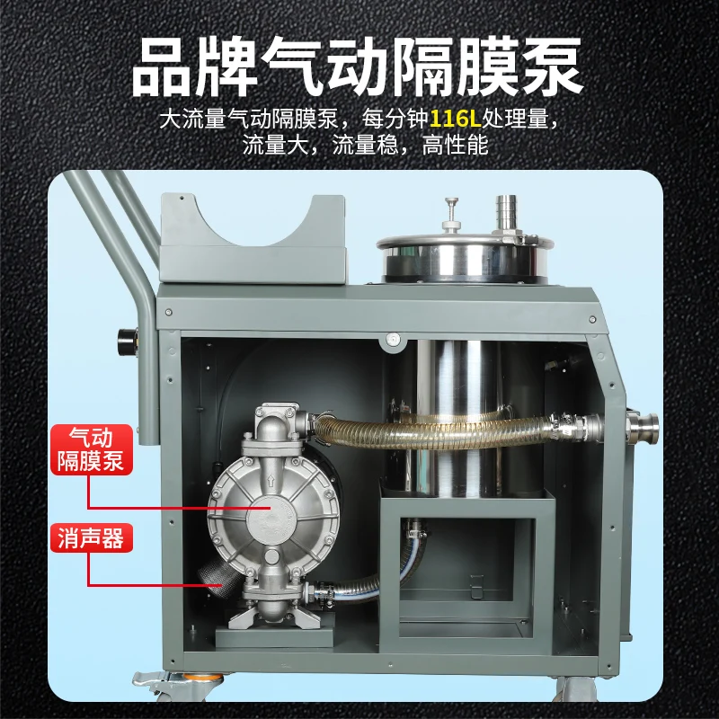 Slag removal machine tool Water tank cleaning machine Bottom chip purification equipment Fluid tank Cutting fluid machine tool image 4