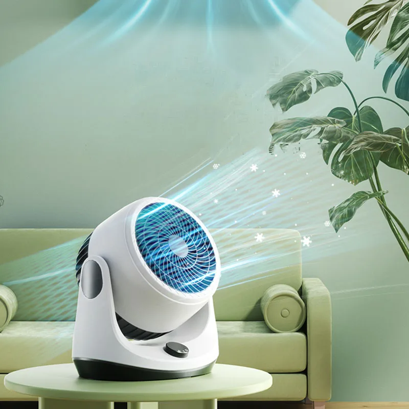 

25W Air Circulation Fans Household Desktop Small Student Dormitory Office Desktop Strong Air Supply Wide Angle Shaking Head 2023