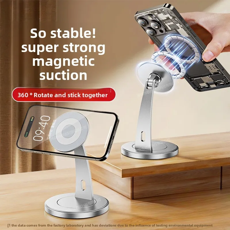 

Magnetic phone stand for lazy desktop users, iPad tablet support stand 360° rotation, portable for watching TV series