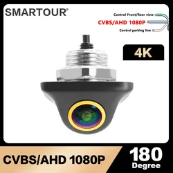4K 1080P HD Rear View Camera Car Reverse Camera Cable 2 Pin Vehicle Camera Waterproof Night Vision Backup Parking Rearview Len