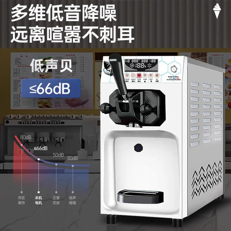 Small Size Tabletop Desktop Soft Ice Cream Making Machine Frozen Acai Machine Auto Mini Frozen Yogurt Soft Ice Cream Machine