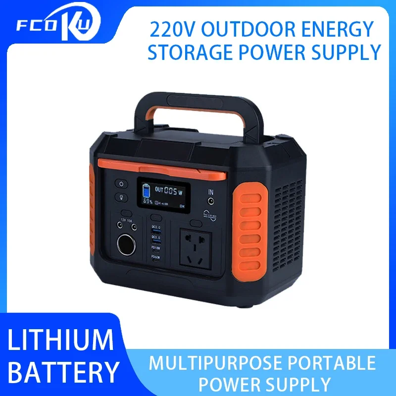 New 220V outdoor energy storage power supply with high capacity and 500W portable mobile emergency standby power supply