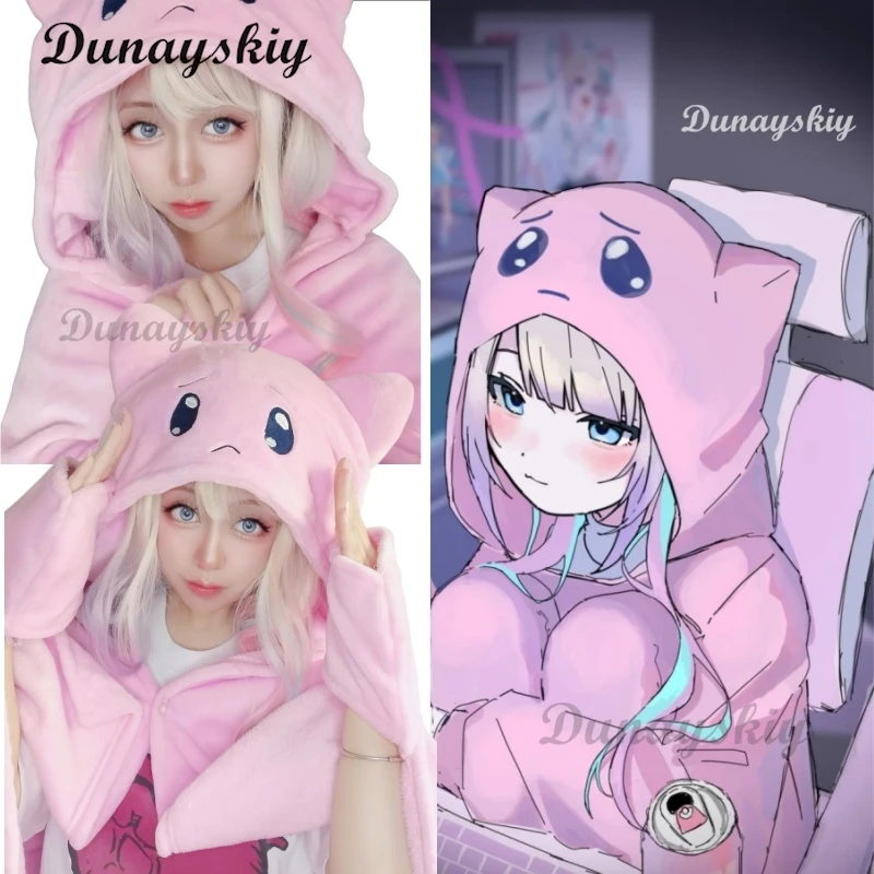 

NEEDY GIRL OVERDOSE KAngel Cosplay Blanket - Soft Plush Pink Cat Cape Hooded Style | Kawaii Jirai Kei Cozy Streamer Gear