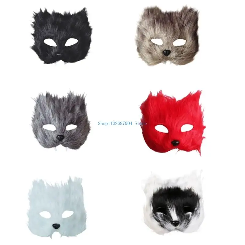 

N7YF Stylish Foxes Half Face Mask With Long Plush AccessoriesFor Costume Parties Themed Event And Performances