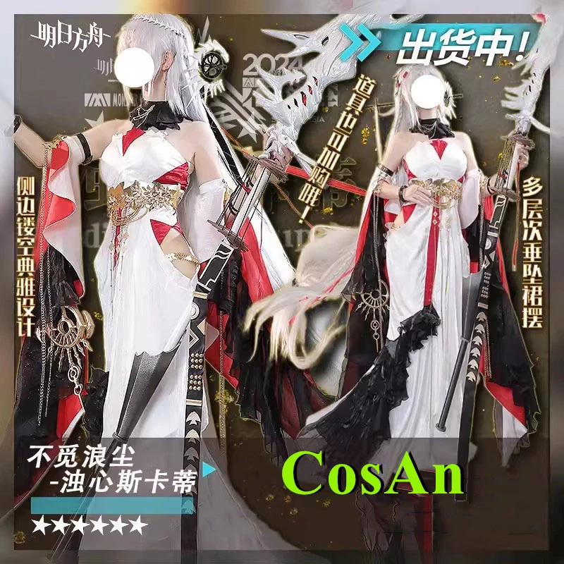 

CosAn Game Arknights Skadi Cosplay Costume Skadi the Corrupting Heart Uniform Female Activity Role Play Clothing New