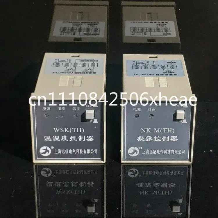 1 pcs WSK-TH temperature and humidity controller distribution cabinet anti-condensation dehumidification controller