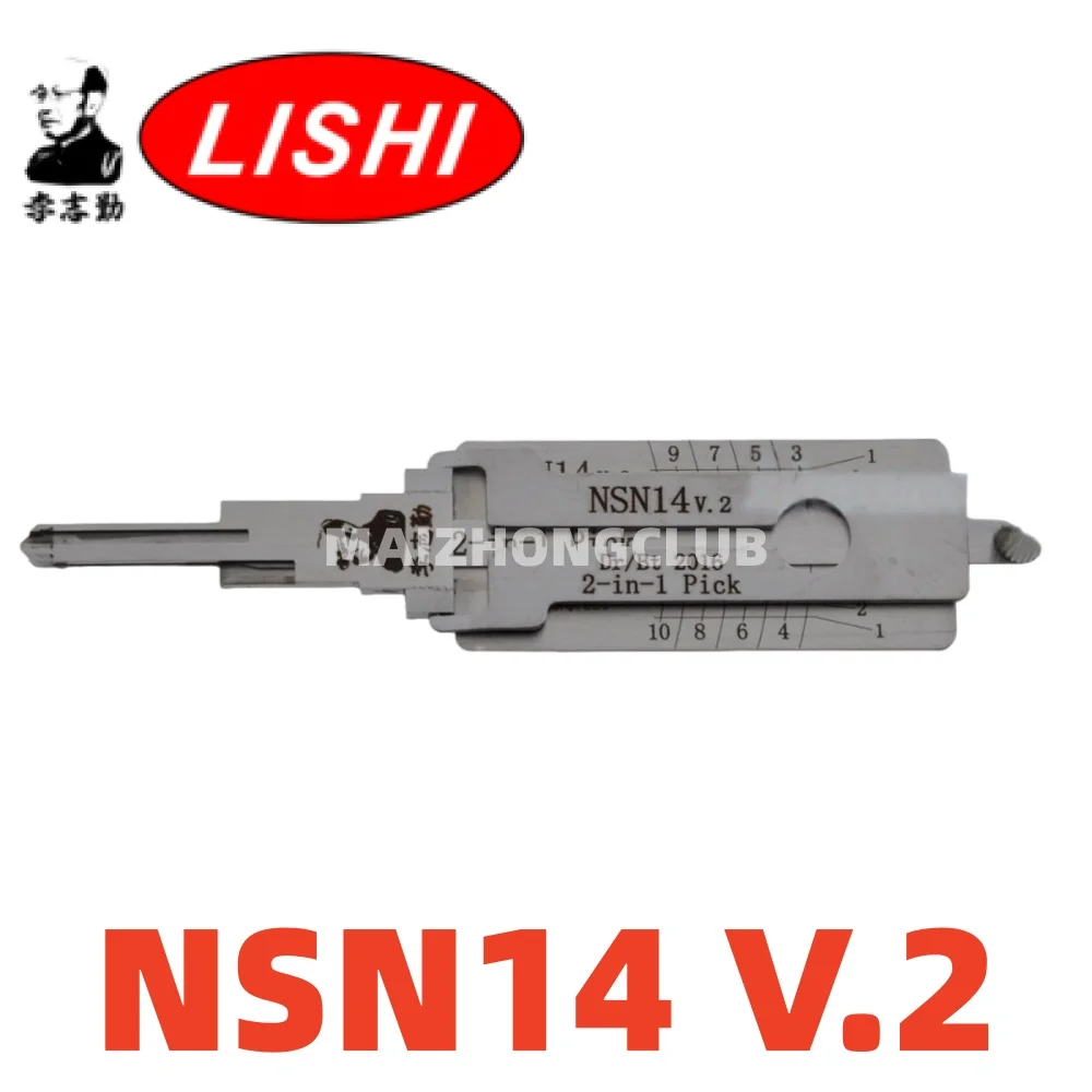 

LISHI 2 in 1 tool NSN14 V.2 NSN14 V.3 NSN14 KEY READER