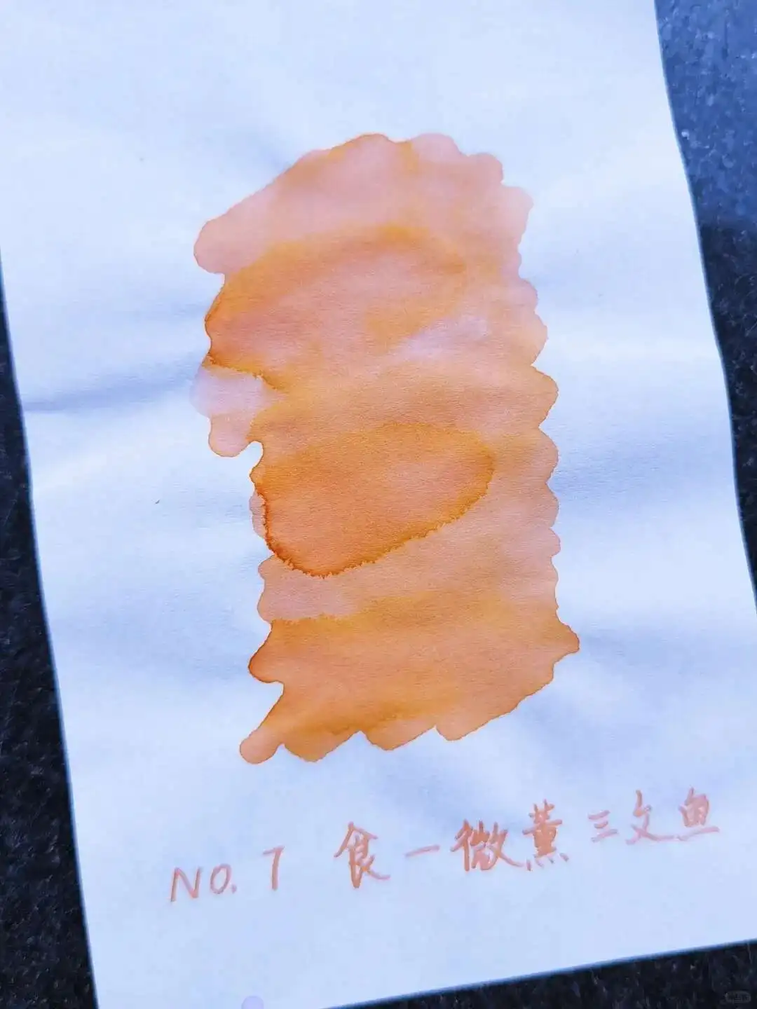 Zerkon's Ink NO.7,Slightly Drunk Salmon, Color Ink Chromatography  Ink Drawing Pen Ink