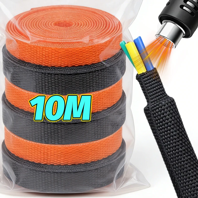 1-10M Braided Cable…