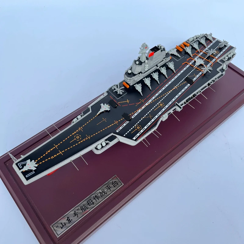 

Chinese Navy Shandong Ship Model Alloy Finished Static Aircraft Carrier Ornaments Warship Simulation Commemorative Collection