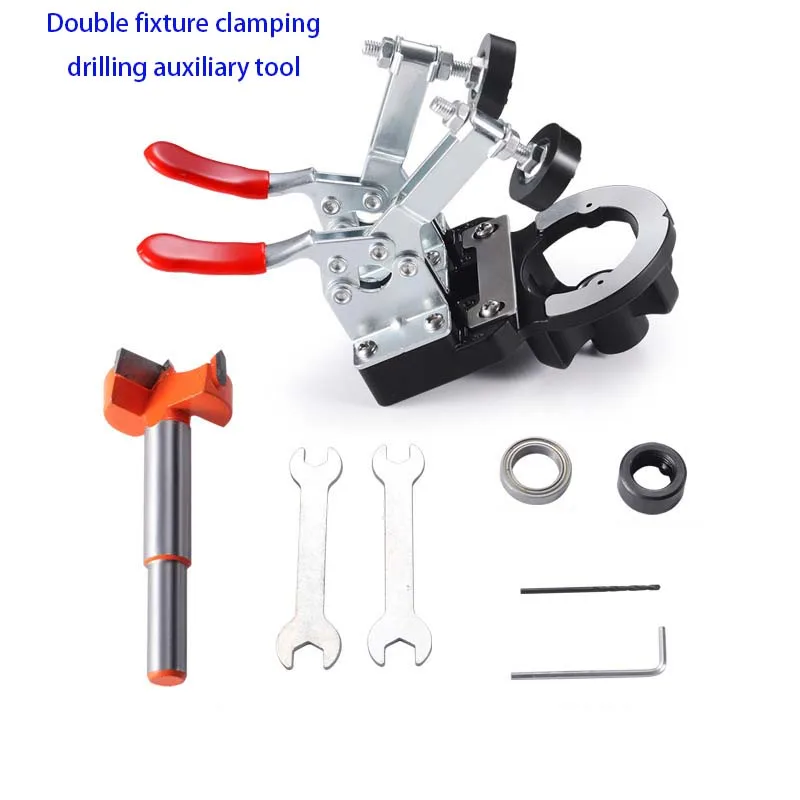 35mm Hinge Boring Jig Hole Drilling Guide Locator Wardrobe Cabinet Hole Punching Opener Double Clampping Install Locator Tool