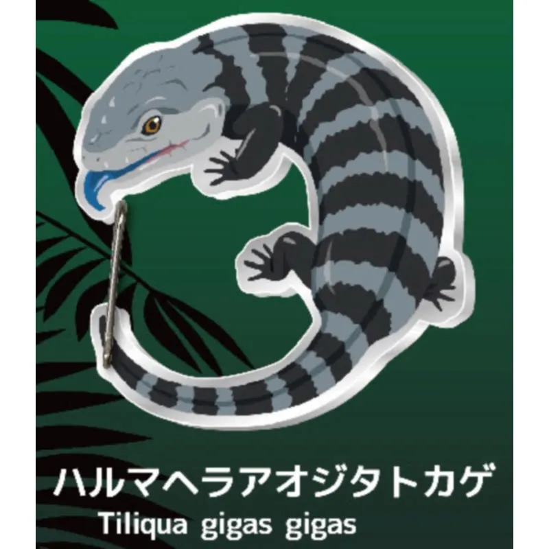 Chaveiro Mosquetão com Designs de Répteis Fofos e Únicos: Lagarto, Gecko, Dragão Barbudo, Dragão de Komodo, para Mochilas e Bolsas