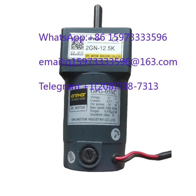 2GN 12.5K DC Motor Drive Unit High Efficiency Stable Operation Gear Reduction Motor Widely Used in Transmission Control System