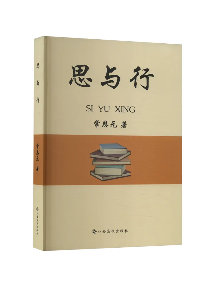 

Книга — Мысли и поступки (Winshare)