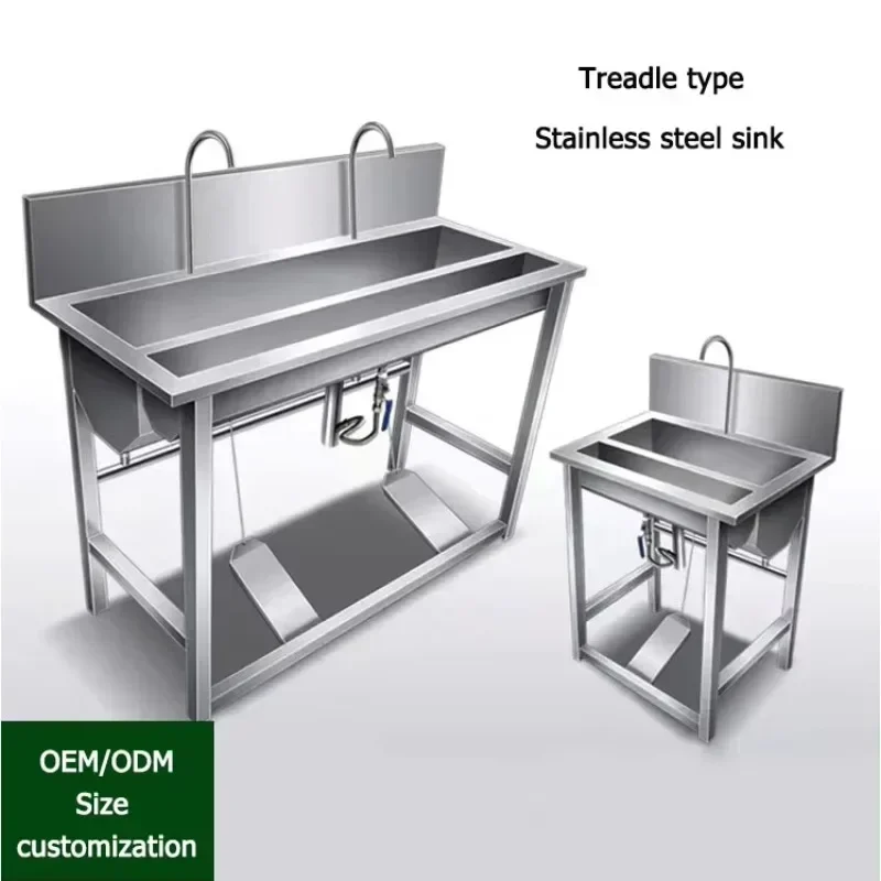 Stainless Steel Hand-Washing Disinfection Tank Thickened 304 Medical Foot-operated Purification for Food Workshops