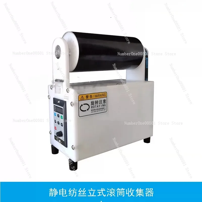 Electrospinning Drum Collector Electrospinning Collecting Device Wet Spinning Nanofibers