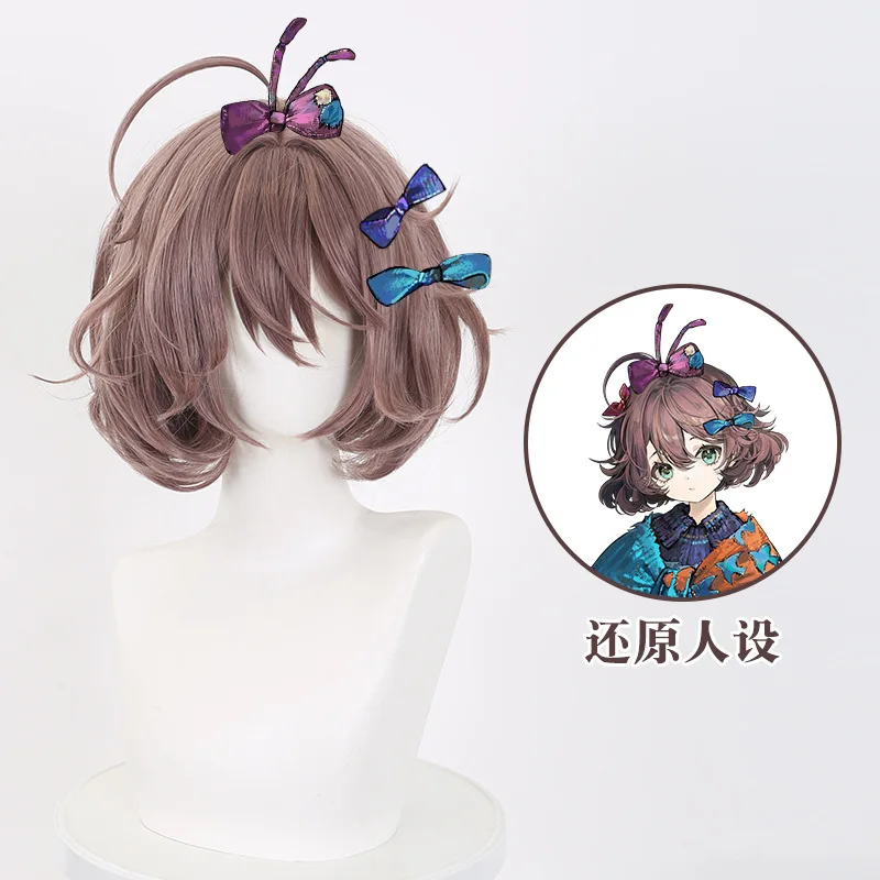 Back To The Future 1999 Paper Letter Circle Cosplay Wig Dark Crimson Short Bob With Inner Curl