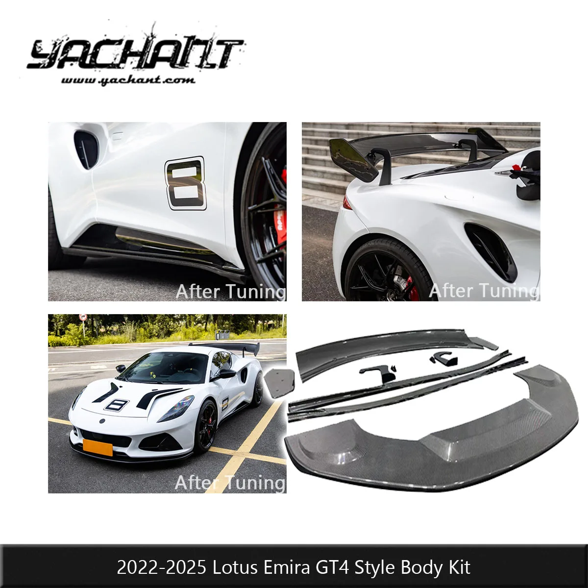 Dry Carbon Fiber GT4 Style Aero Kit Fit For 2022-2025 Emira Front Lip Side Skirt Underboard Rear Spoiler