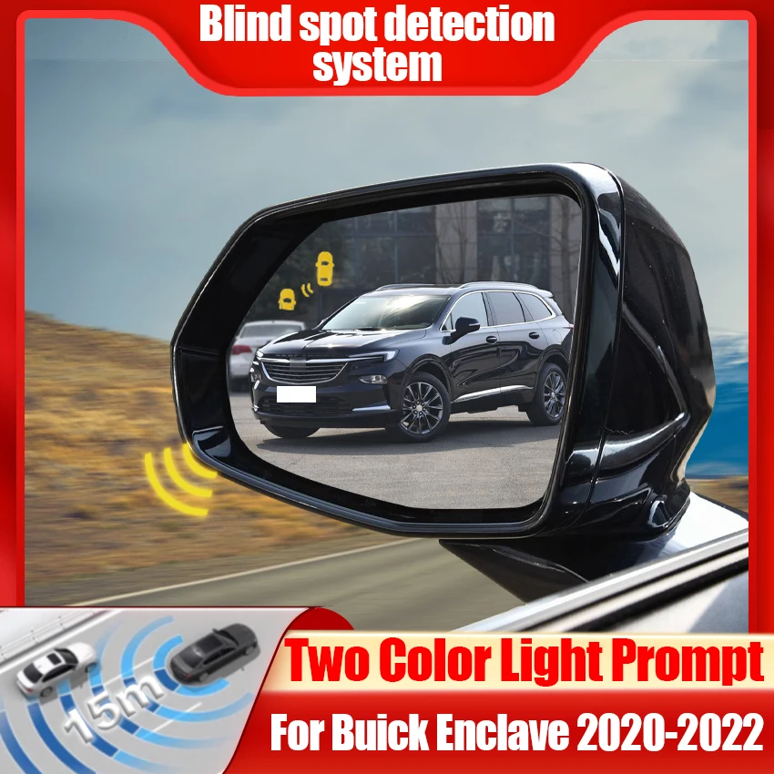 Car Driving Warning Safety 24GHZ Radar Change Lane Aided BSD BSA BSM For Buick Enclave 2020-2022 Blind Spot Detection System