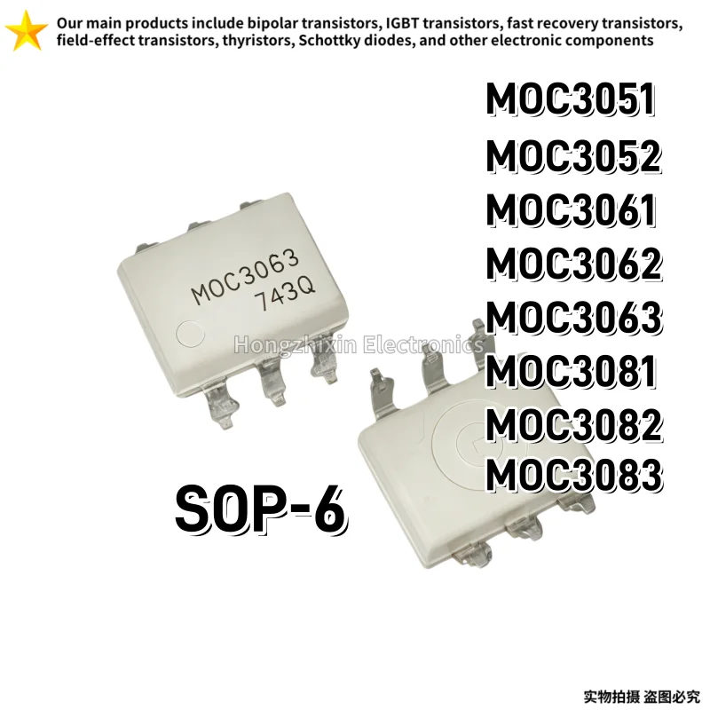 10PCS White MOC3020 MOC3021 MOC3022 MOC3041 MOC3042 MOC3043 SOP-6 Surface Mount Opto-coupler