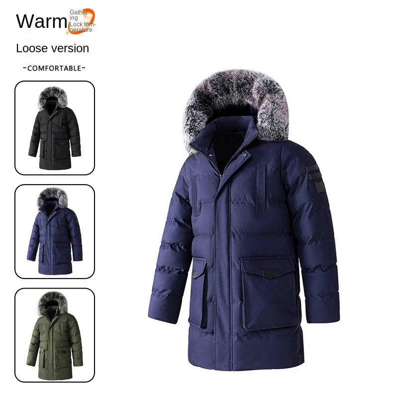 Large size cotton jacket for men detachable fur collar hooded cotton jacket loose fit jacket detachable hat standing collar cott